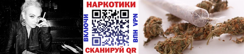 Купить закладку ГАШИШ  Конопля  КОКАИН  Амфетамин  Меф мяу мяу  Псилоцибиновые грибы  APVP  Гороховец