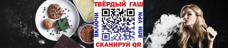 Купить где  Гороховец  Cannafood конопля 