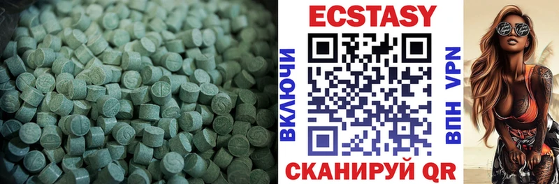 Купить закладки  Гороховец  Экстази таблы 