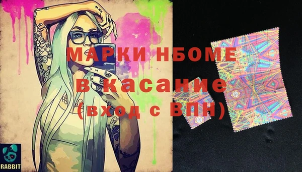 а пвп мука Киренск