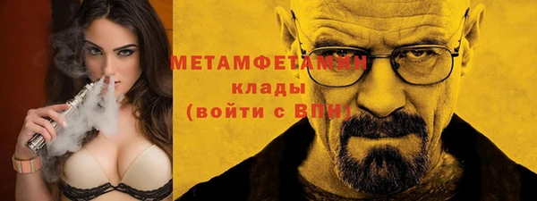 а пвп мука Киренск