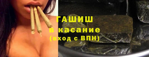 а пвп мука Киренск