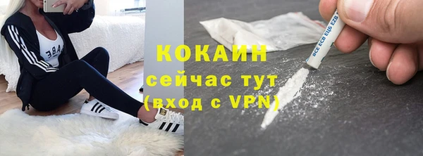 таблы Киреевск