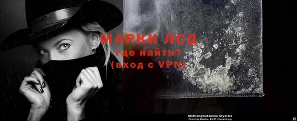 а пвп мука Киренск