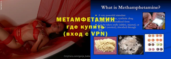 PSILOCYBIN Козельск