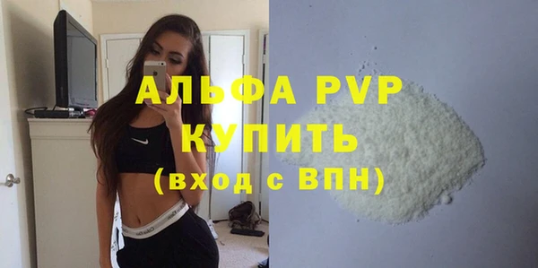 таблы Киреевск