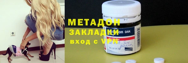 таблы Киреевск