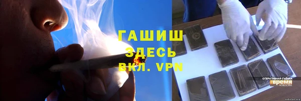таблы Киреевск