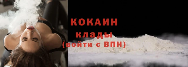 а пвп мука Киренск