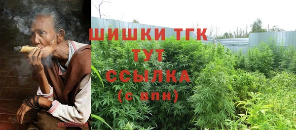 таблы Киреевск