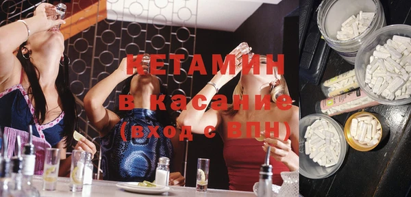 таблы Киреевск