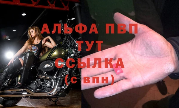 а пвп мука Киренск