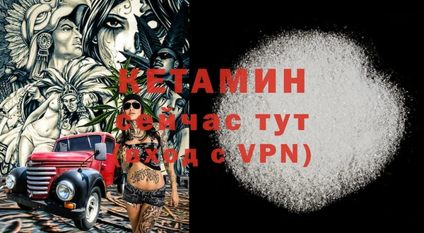 таблы Киреевск