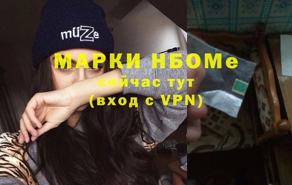 а пвп мука Киренск