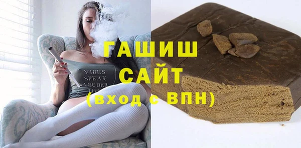 таблы Киреевск