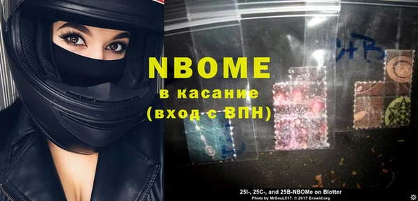 а пвп мука Киренск