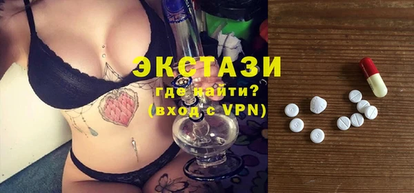 мефедрон VHQ Кодинск