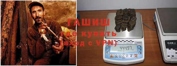 таблы Киреевск