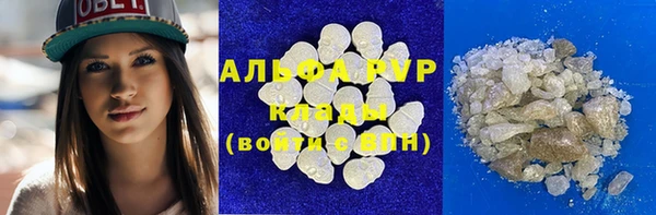 а пвп мука Киренск