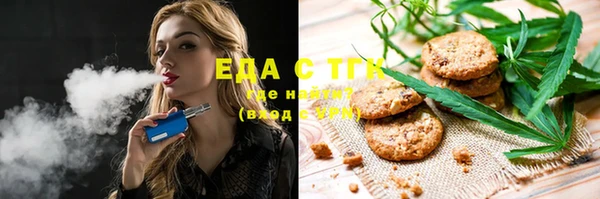 а пвп мука Киренск