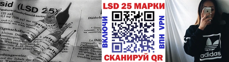 Лсд 25 экстази ecstasy  Купить закладки  Гороховец 